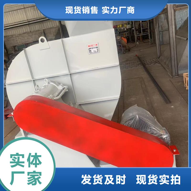 稀释风机厂家-视频-黑龙江省大庆市|红岗|肇源|齐齐哈尔|鹤岗|佳木斯|大兴安岭稀释风机厂家-立通