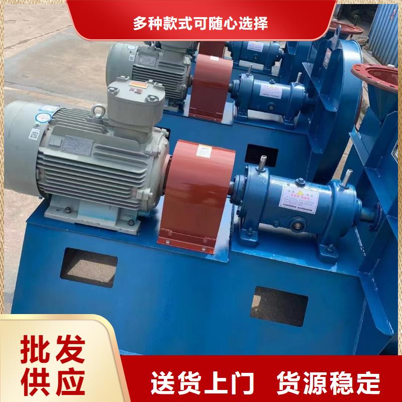 山东风机产品型号参数