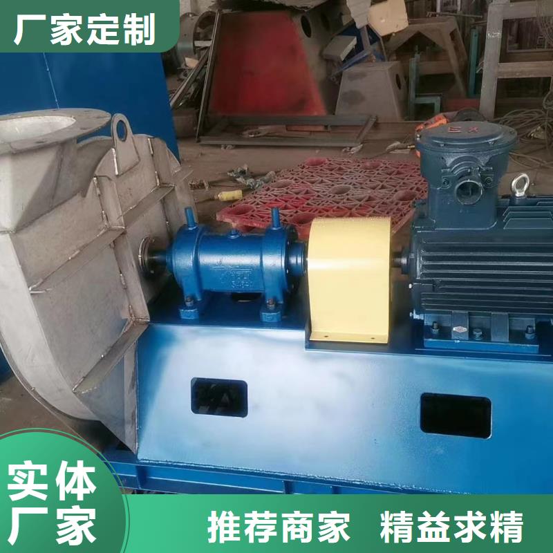 高压风机厂家-视频-高压风机厂家-河北省秦皇岛市(本土)货源-海港|昌黎|衡水|承德|邢台|唐山|廊坊|沧州