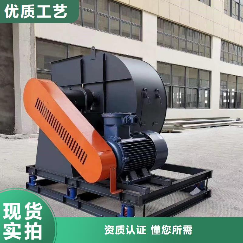山东风机产品型号参数