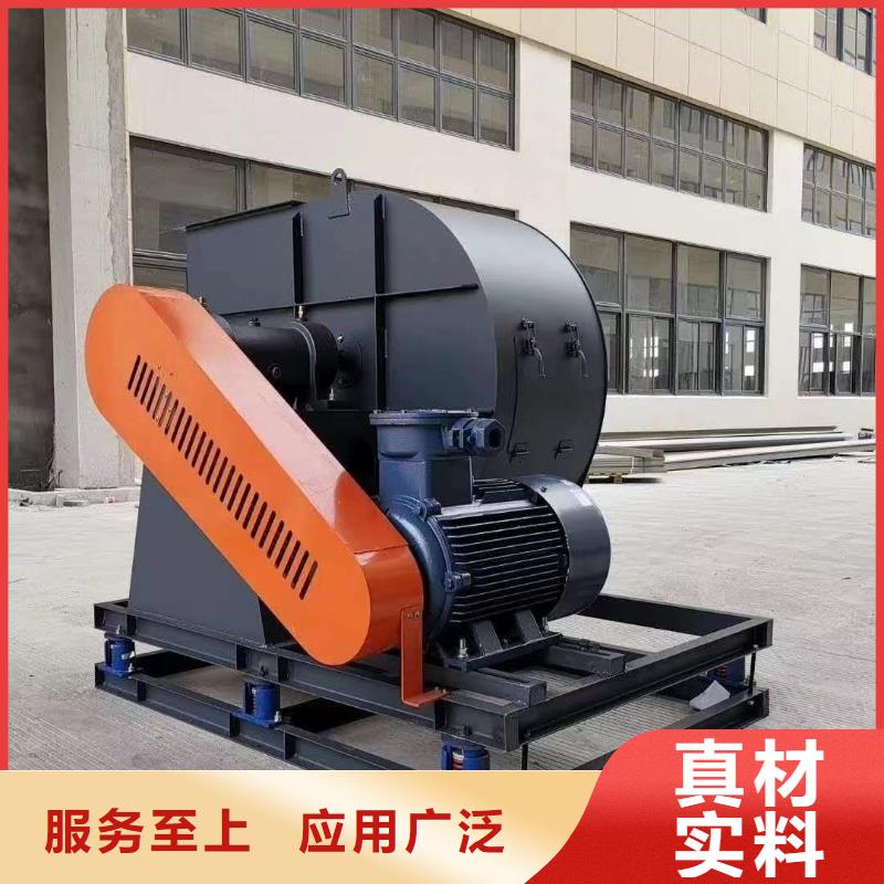 性价比高的山东立通风机