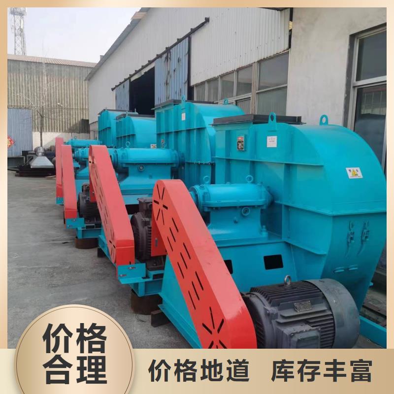 山东风机产品型号参数