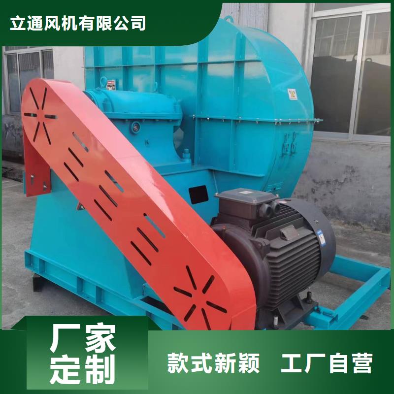 高压风机厂家-视频-高压风机厂家-河北省秦皇岛市(本土)货源-海港|昌黎|衡水|承德|邢台|唐山|廊坊|沧州