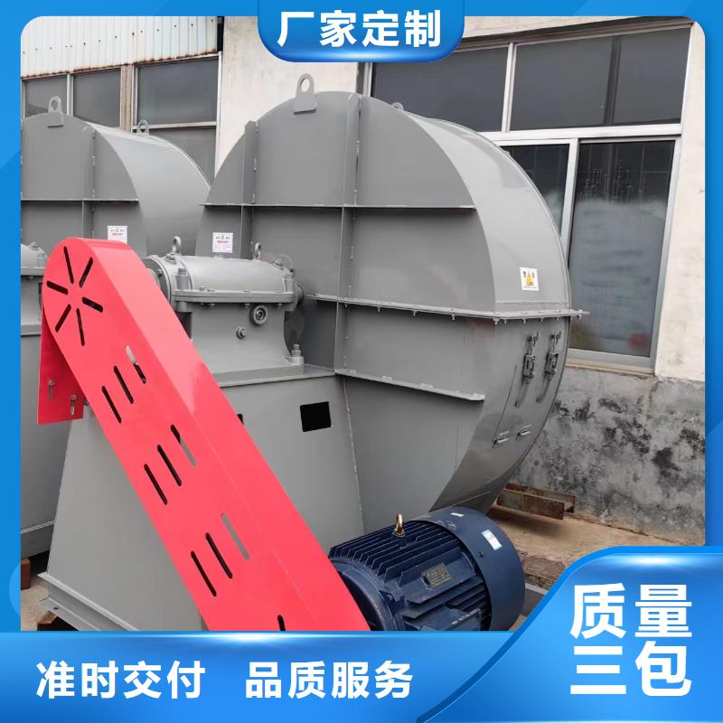 复合肥风机参数图文介绍