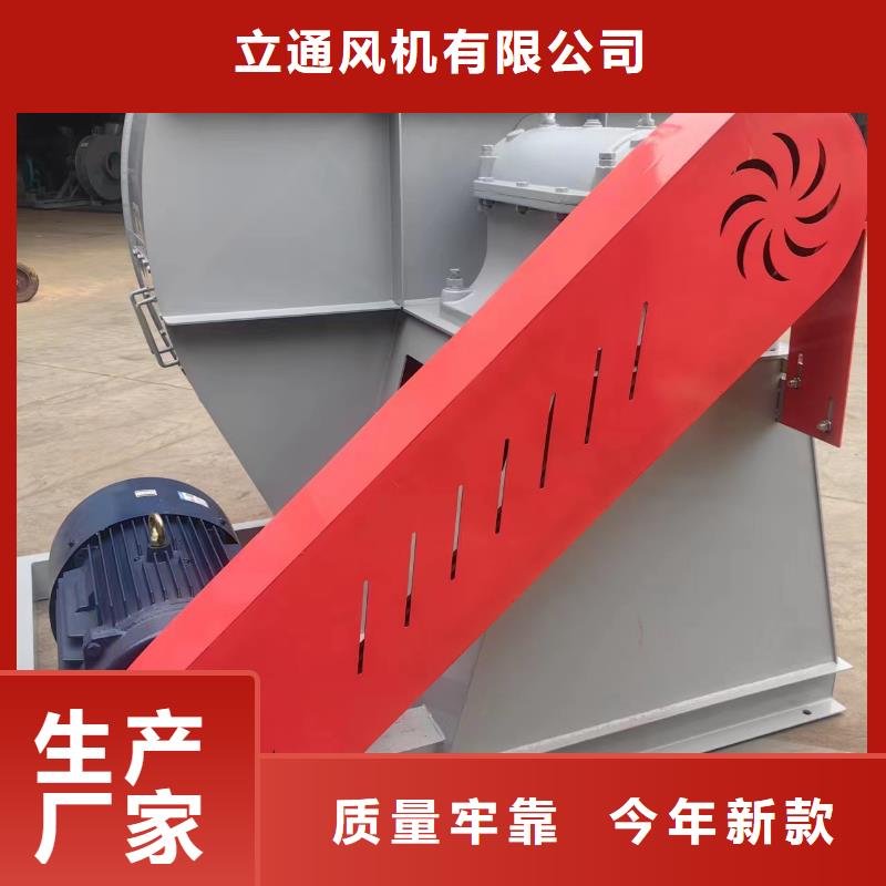 高压风机厂家-视频-高压风机厂家|阜新市|新邱|太平|盘锦|抚顺|锦州|辽阳