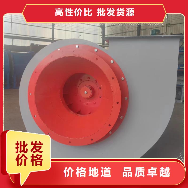 复合肥风机参数图文介绍