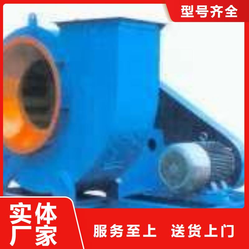 复合肥风机参数图文介绍