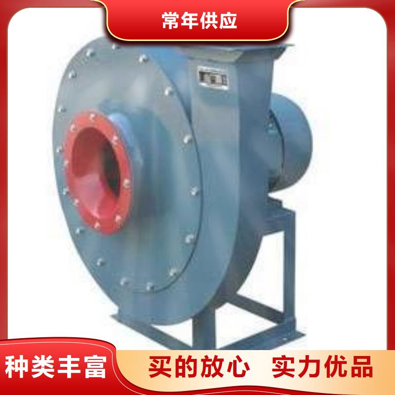 罗茨鼓风机-视频-罗茨鼓风机_安徽省巢湖市市场覆盖芜湖|淮北|阜阳|合肥等