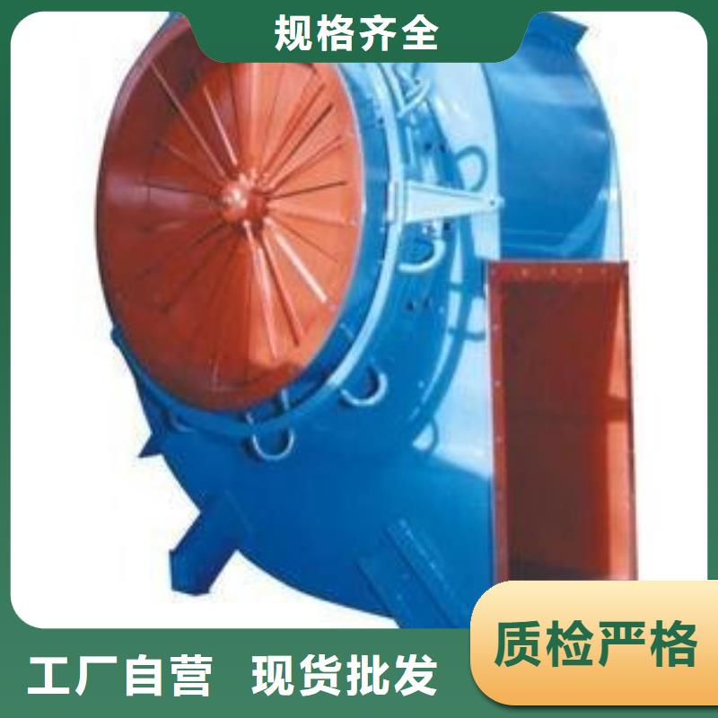 环保节能风机厂家