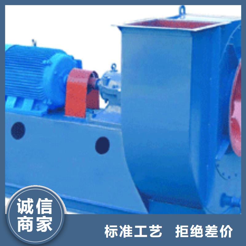罗茨鼓风机-视频-罗茨鼓风机_安徽省巢湖市市场覆盖芜湖|淮北|阜阳|合肥等