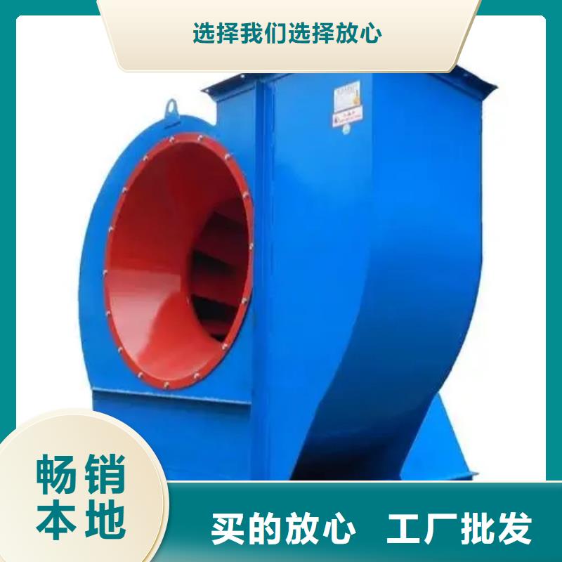 供应链条风机的公司
