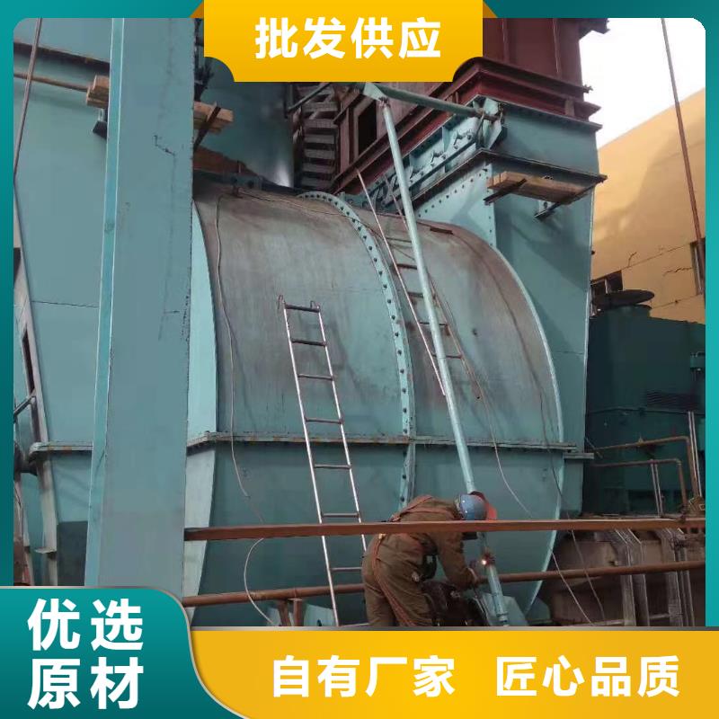 稀释风机4-79现货供应2025已更新(今日/)