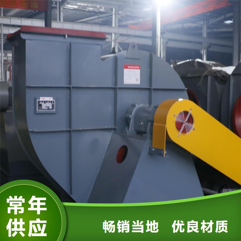 高压风机厂家-视频-高压风机厂家-河北省秦皇岛市(本土)货源-海港|昌黎|衡水|承德|邢台|唐山|廊坊|沧州