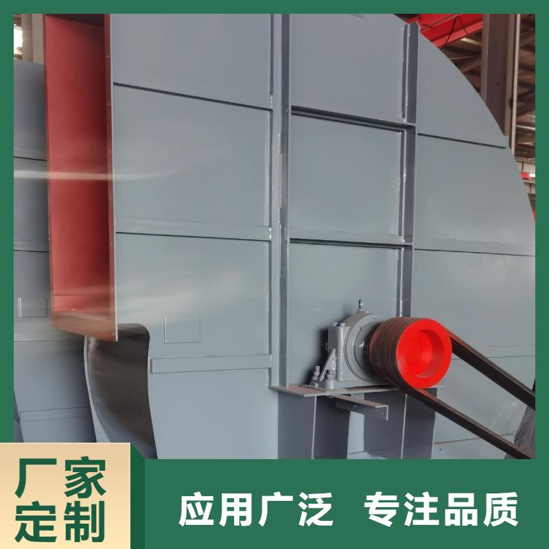 环保节能风机厂家