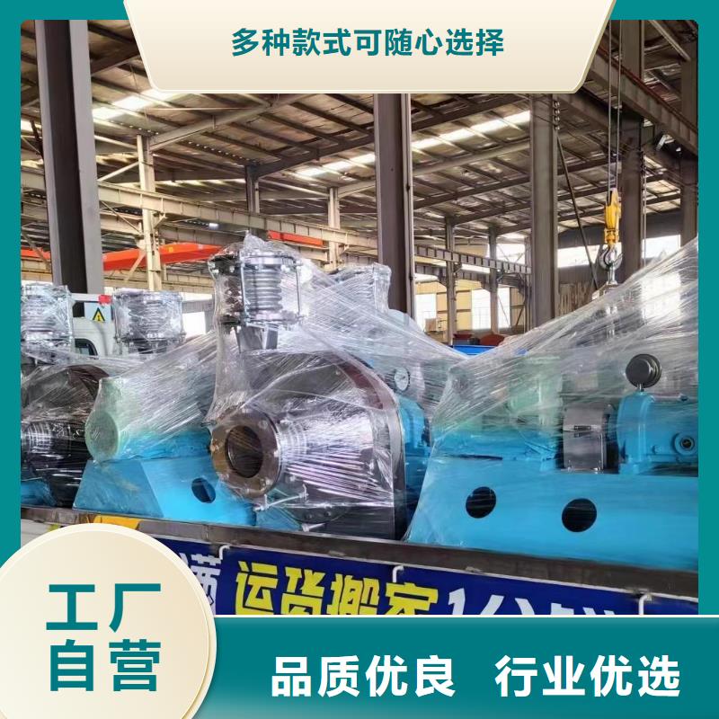 防腐风机9-12现货供应2025已更新(今日/)