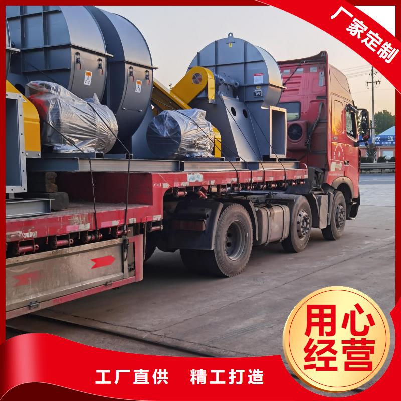 山东风机产品型号参数
