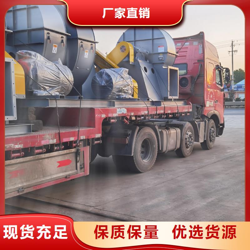 高压风机厂家-视频-高压风机厂家-河北省秦皇岛市(本土)货源-海港|昌黎|衡水|承德|邢台|唐山|廊坊|沧州