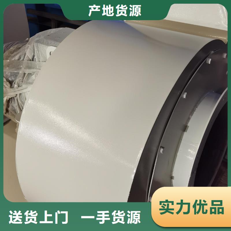 防腐风机9-12现货供应2025已更新(今日/)