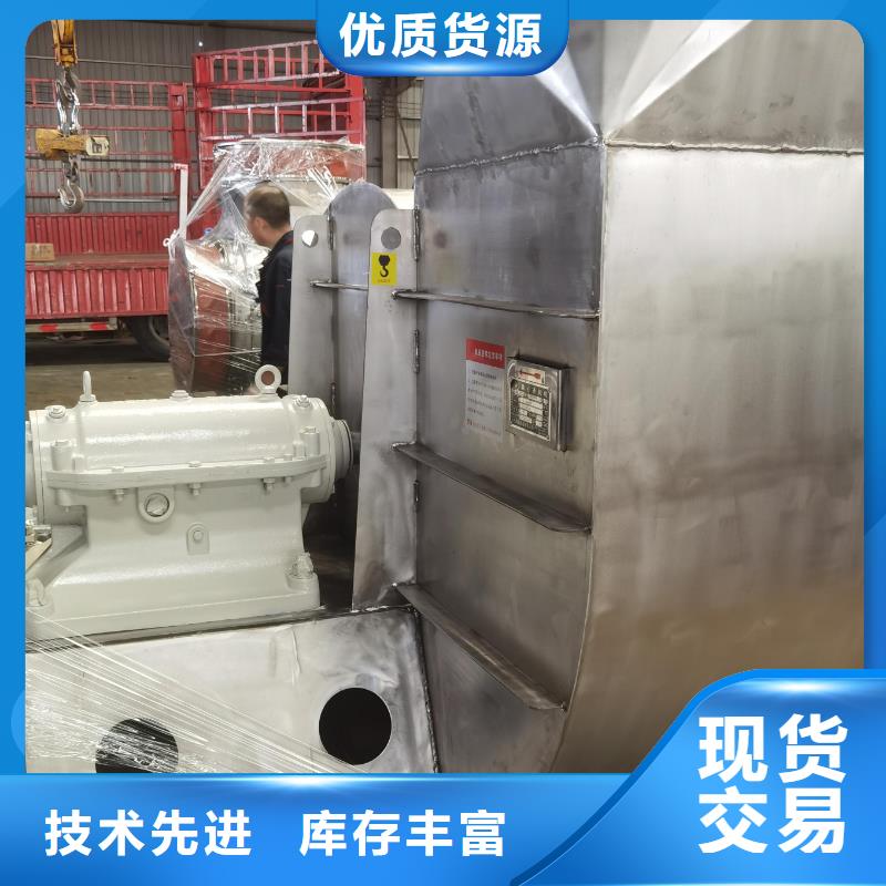 稀释风机厂家-视频-黑龙江省大庆市|红岗|肇源|齐齐哈尔|鹤岗|佳木斯|大兴安岭稀释风机厂家-立通