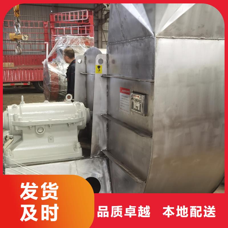 防腐风机9-12现货供应2025已更新(今日/)