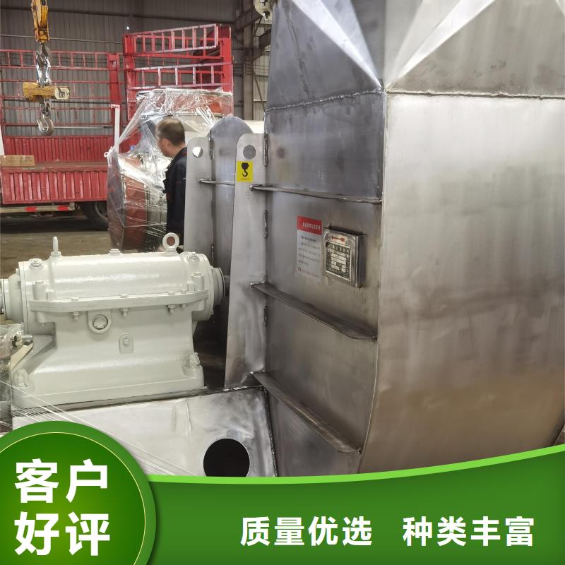 山东风机产品型号参数