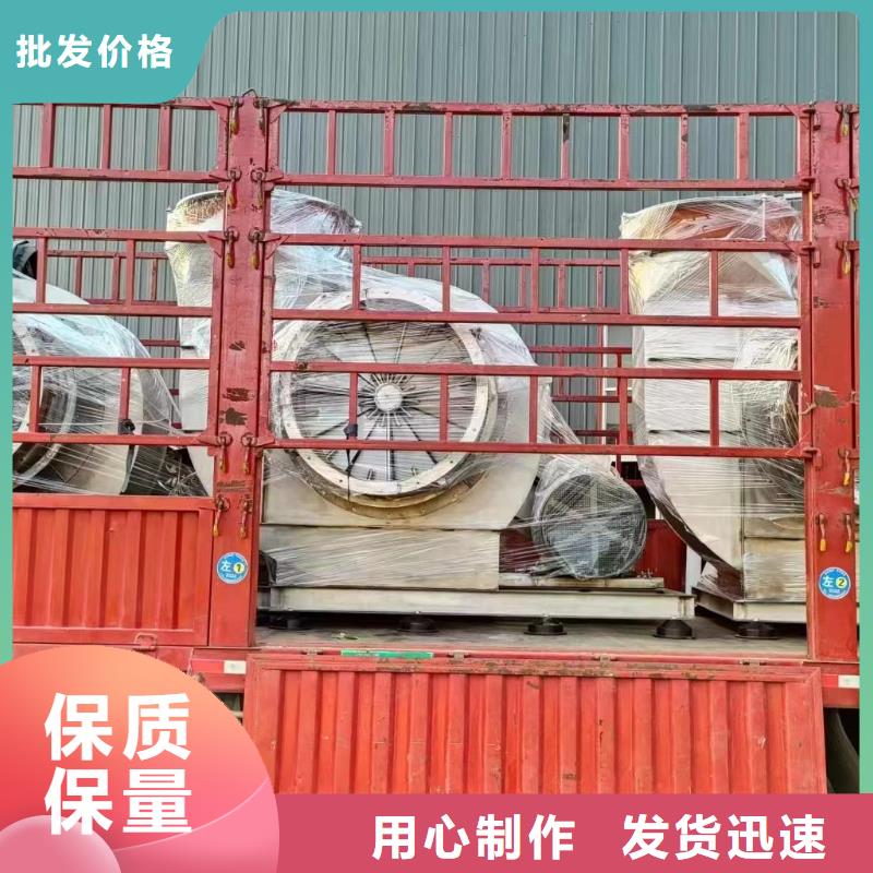 防腐风机9-12现货供应2025已更新(今日/)