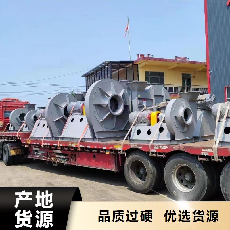 山东风机产品型号参数