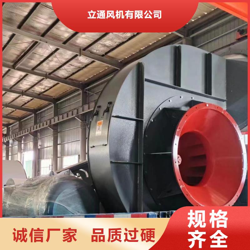 山东风机产品型号参数