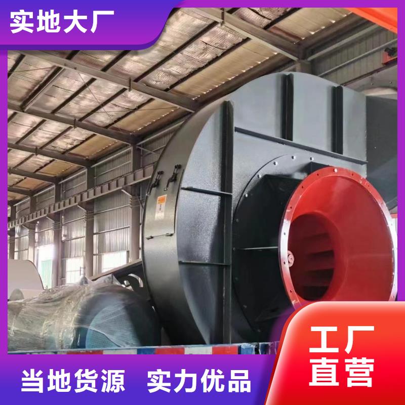 性价比高的山东立通风机