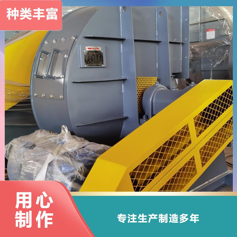 山东风机产品型号参数