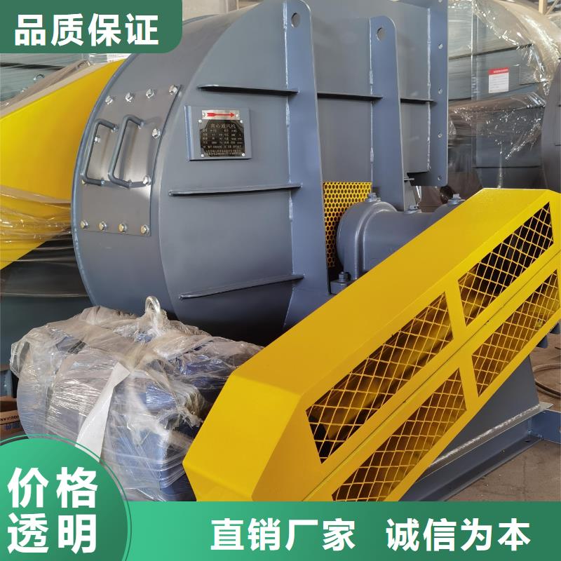 复合肥专用尾气风机供应商-长期合作