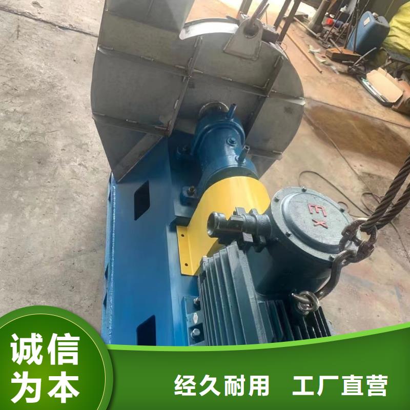 罗茨鼓风机厂家-视频-庄浪|静宁|白银|陇南|庆阳|兰州|天水|酒泉罗茨鼓风机厂家用的放心-立通风机(平凉市分公司)