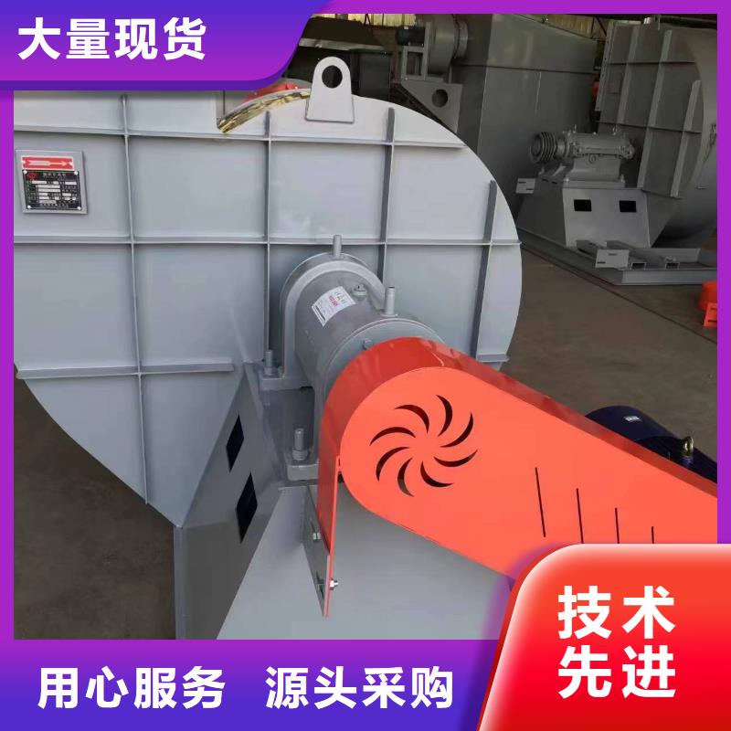 罗茨鼓风机-视频-罗茨鼓风机|甘肃省兰州市|安宁|榆中|天水|武威|张掖|甘南