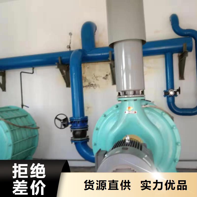 罗茨鼓风机-视频-罗茨鼓风机|甘肃省兰州市|安宁|榆中|天水|武威|张掖|甘南