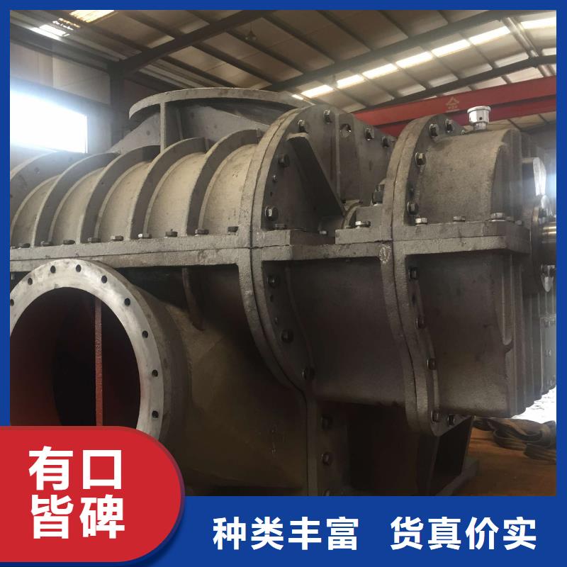 罗茨鼓风机-视频-罗茨鼓风机-立通风机(福建省分公司)服务区域龙岩|泉州|三明|漳州|南平