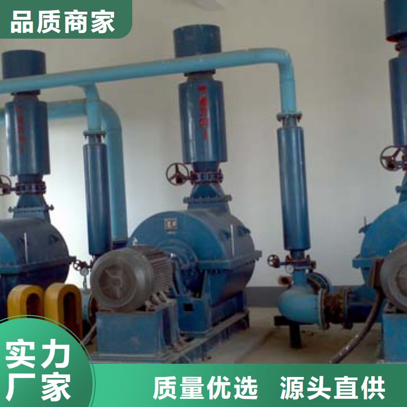 罗茨鼓风机-视频-余干|信州|南昌|九江|抚州|吉安立通罗茨鼓风机_ 立通风机(上饶市分公司)