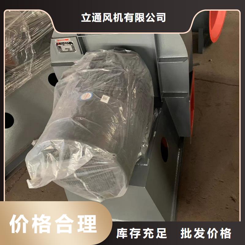 罗茨鼓风机-视频-辽宁省营口市立通罗茨鼓风机可服务区域鲅鱼圈|盖州|辽阳|铁岭|丹东|本溪|沈阳|阜新|朝阳等