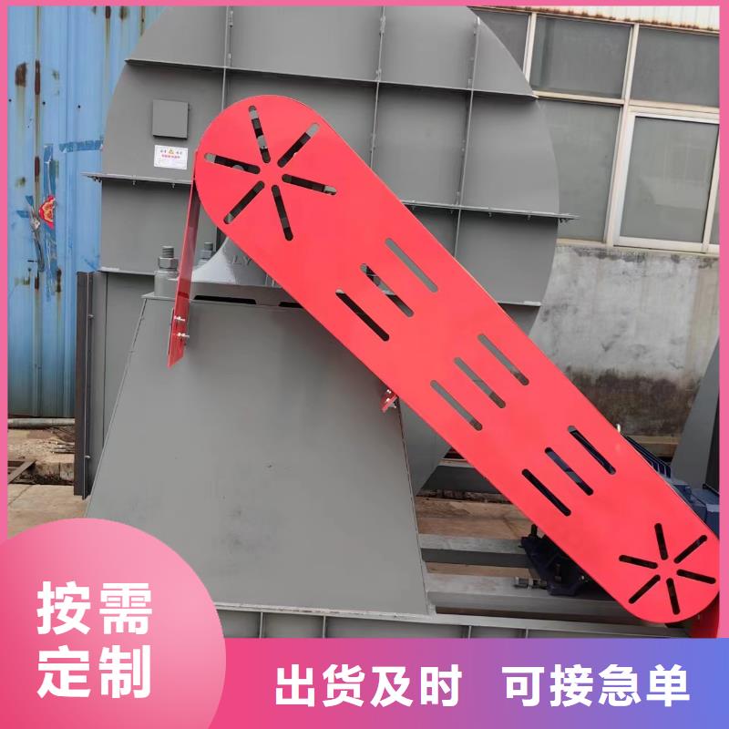 稀释风机厂家-视频-稀释风机厂家_福建省三明市市场覆盖永安|三元|福州|宁德|漳州|龙岩|泉州等