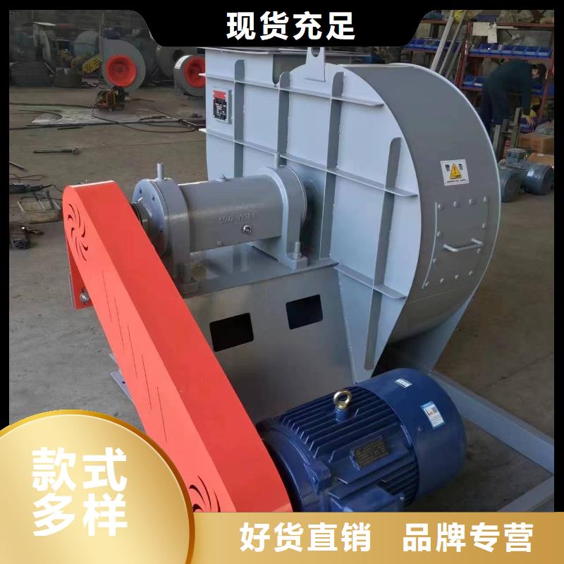 稀释风机厂家-视频-稀释风机厂家_福建省三明市市场覆盖永安|三元|福州|宁德|漳州|龙岩|泉州等