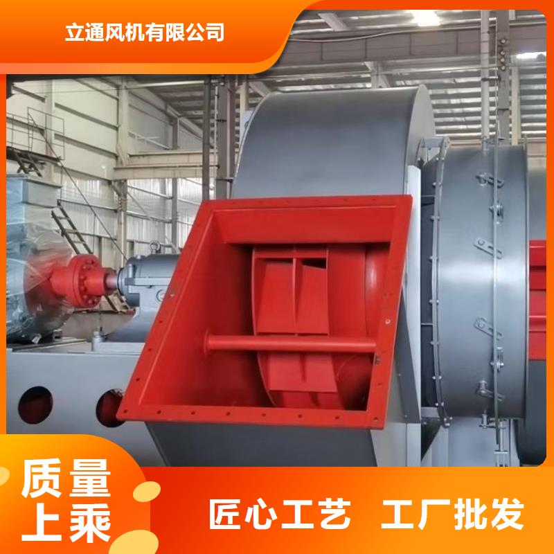 山东立通1895397720510年生产厂家