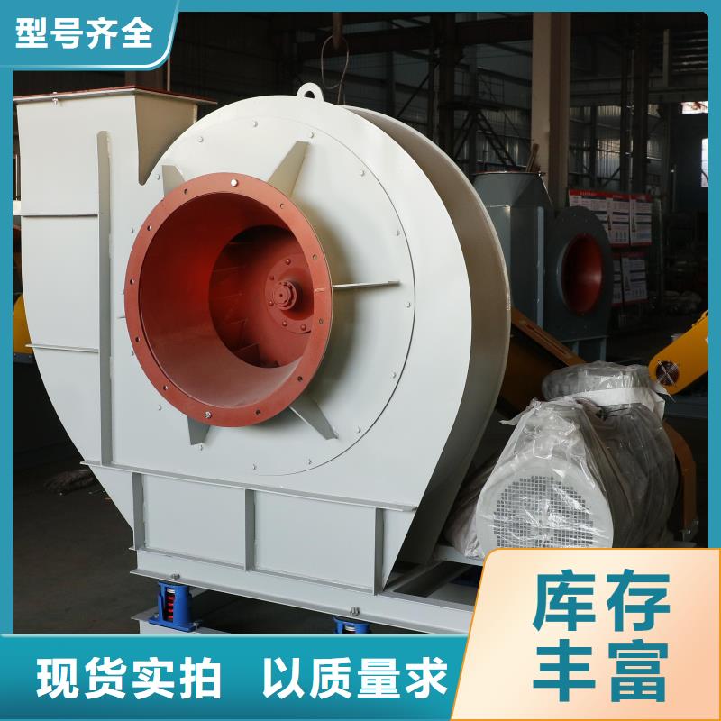 稀释风机厂家-视频-稀释风机厂家_四川省内江市市场覆盖威远|资中|绵阳|眉山|德阳|广安等