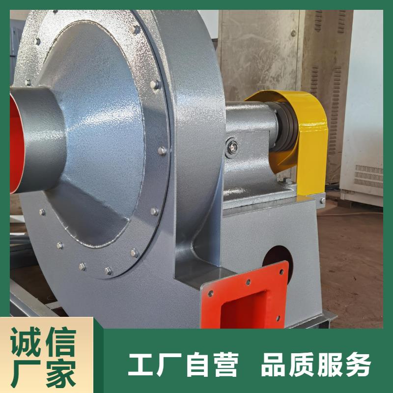 燃烧器专用风机、燃烧器专用风机生产厂家—薄利多销