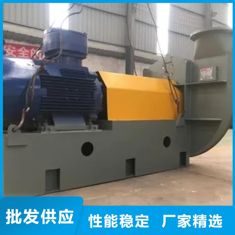 稀释风机厂家-视频-稀释风机厂家_福建省三明市市场覆盖永安|三元|福州|宁德|漳州|龙岩|泉州等