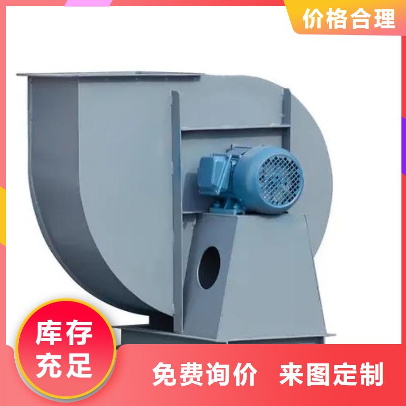 罗茨鼓风机-视频-罗茨鼓风机_云南省红河市市场覆盖元阳|弥勒|西双版纳|德宏|怒江|丽江|大理|临沧|玉溪等