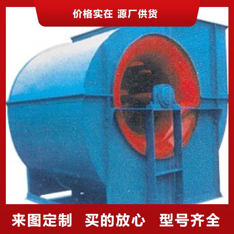 罗茨鼓风机-视频-辽宁省营口市立通罗茨鼓风机可服务区域鲅鱼圈|盖州|辽阳|铁岭|丹东|本溪|沈阳|阜新|朝阳等
