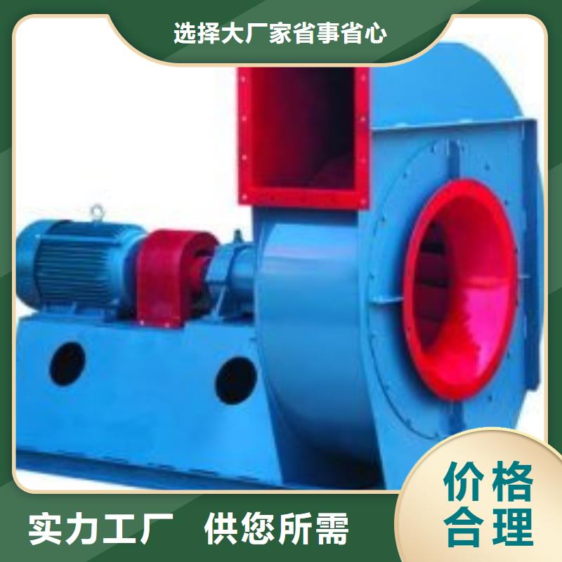 罗茨鼓风机-视频-罗茨鼓风机_云南省红河市市场覆盖元阳|弥勒|西双版纳|德宏|怒江|丽江|大理|临沧|玉溪等