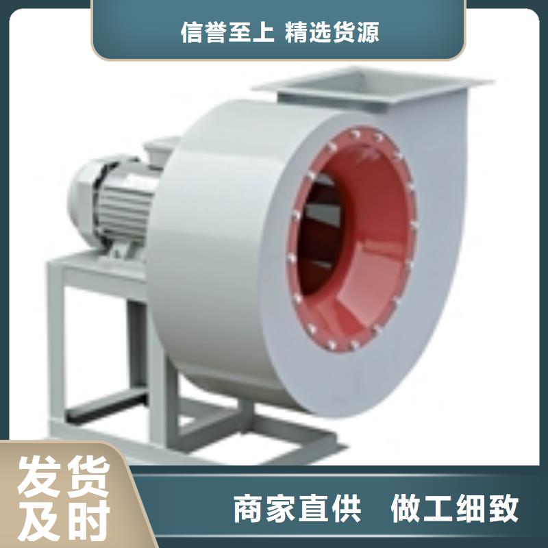 燃烧器专用风机、燃烧器专用风机生产厂家—薄利多销