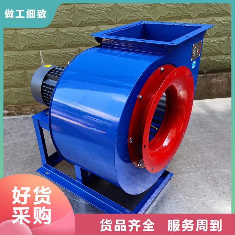稀释风机厂家-视频-稀释风机厂家_四川省内江市市场覆盖威远|资中|绵阳|眉山|德阳|广安等