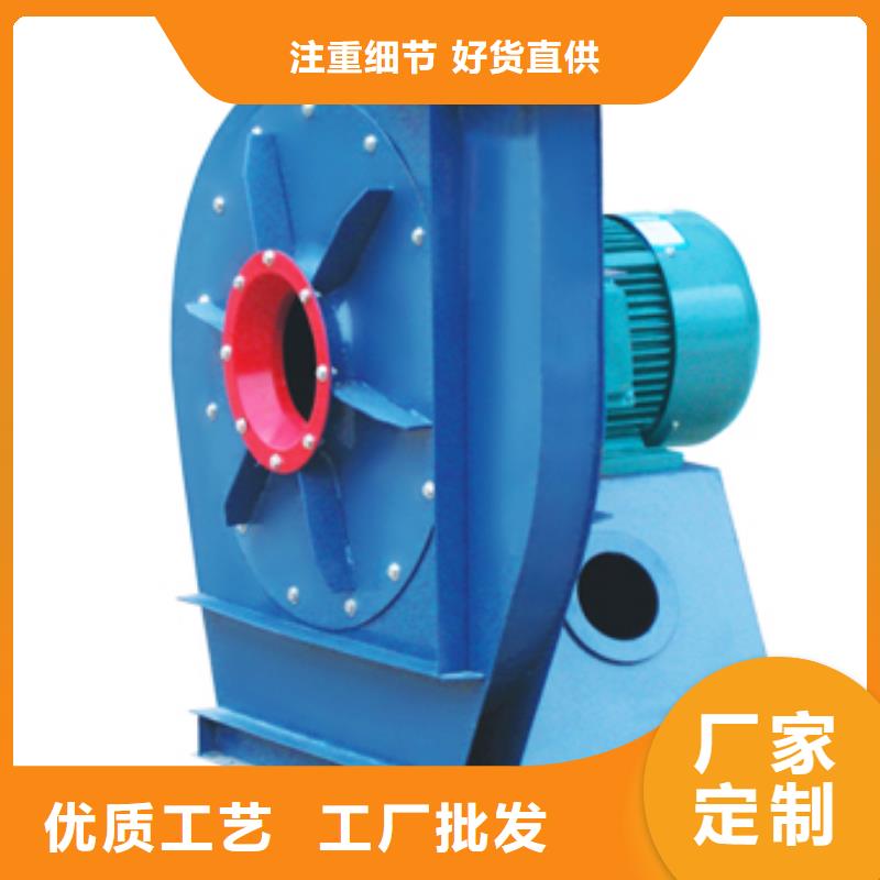 燃烧器专用风机、燃烧器专用风机生产厂家—薄利多销