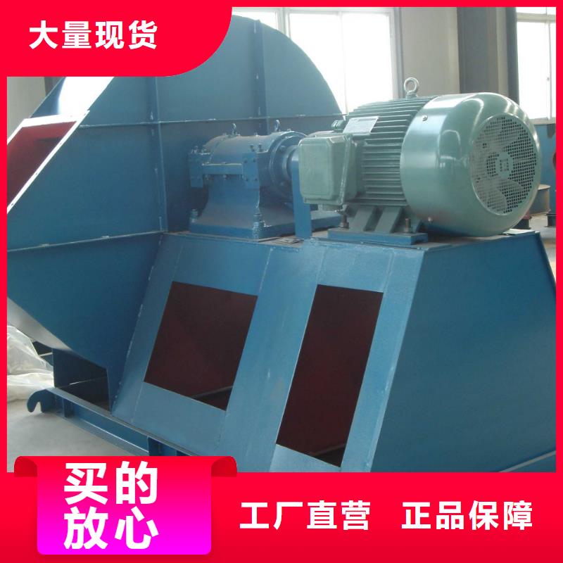 稀释风机厂家-视频-稀释风机厂家_福建省三明市市场覆盖永安|三元|福州|宁德|漳州|龙岩|泉州等